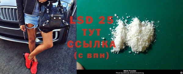 прущие крисы Баксан