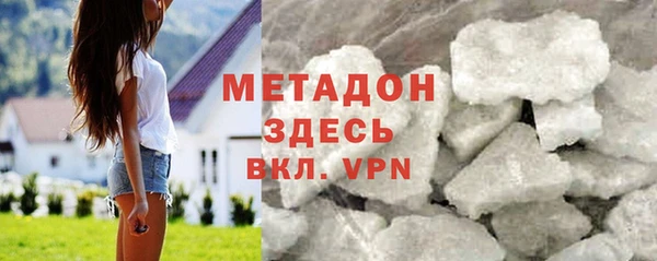 прущие крисы Баксан
