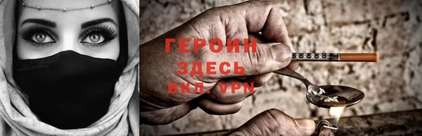 прущие крисы Баксан