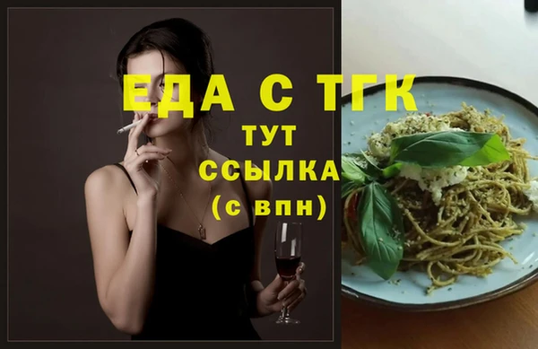 прущие крисы Баксан