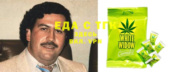 прущие крисы Баксан