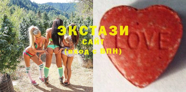 мефедрон мука Балабаново