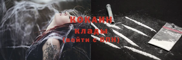 прущие крисы Баксан