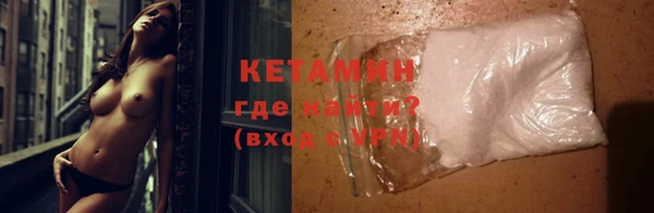 мефедрон мука Балабаново