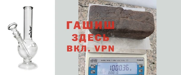 прущие крисы Баксан