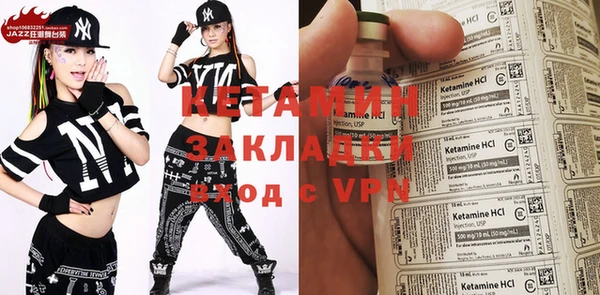прущие грибы Балахна