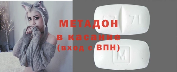прущие крисы Баксан