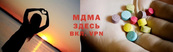 прущие крисы Баксан