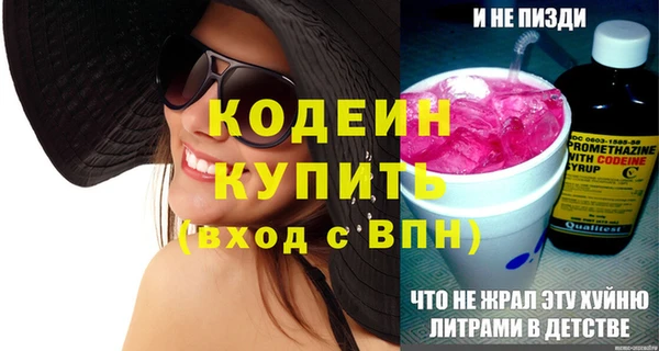 прущие крисы Баксан