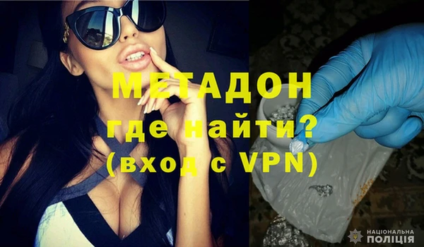 прущие крисы Баксан