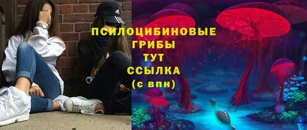 мефедрон мука Балабаново