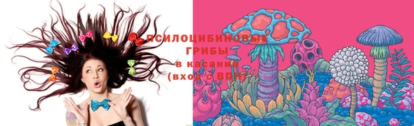 мефедрон мука Балабаново
