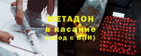 мефедрон мука Балабаново