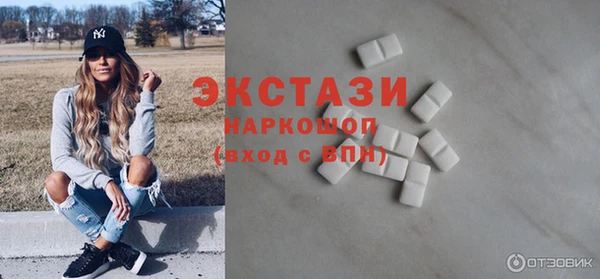 прущие крисы Баксан
