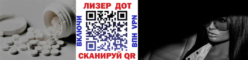 Лсд 25 экстази кислота omg ТОР Шагонар как найти закладки