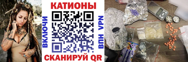МЯУ-МЯУ VHQ Шагонар